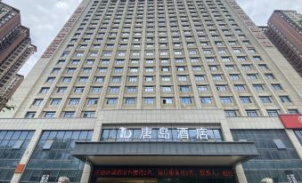 Tangdao Hotel (Zaohe Subway Station Sanqiao Branch)