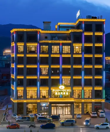 Noeryang Hotel Отели рядом с достопримечательностью «Huo'er Square»