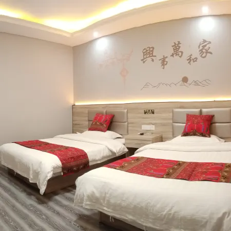 Huijin B&B Inn Lushan (South High-speed Railway Station)