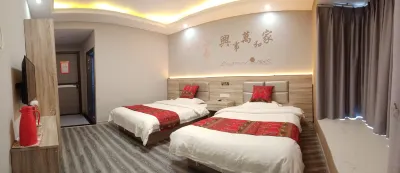 Huijin B&B Inn Lushan (South High-speed Railway Station)