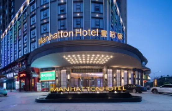 Manhattan International Hotel Hotels near Lion Rock Park