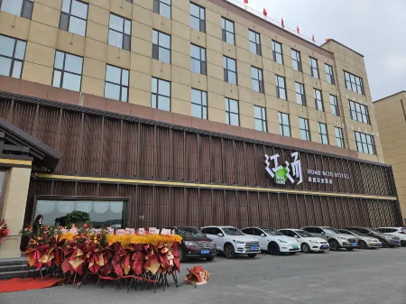 Jiangtang Hot Spring Resort Hotel (Changchun Changying Century City Northeast Tiger Garden) Отели рядом с достопримечательностью «Software Engineering Simulation Company， College of Humanities & Information， Changchun University of Technology»