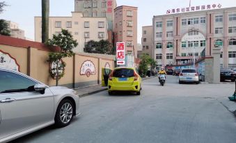 Weisidun Hotel (Zhanjiang Potou)