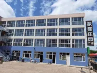 Mengdu Manor Second Branch (Zhongdu Grassland Branch)
