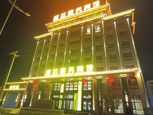 Weida Business Hotel (Fengzhen High-speed Railway Station Branch)