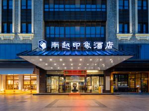 Nanyue Impression Lingnan Culture Theme Hotel (Railway Station)