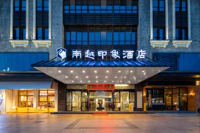 Maoming Nanyue Impression Hotel (1959 Wenchuang Street High Speed Railway Station) Các khách sạn ở 