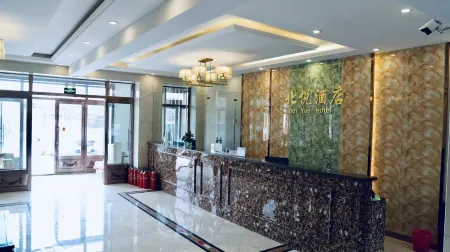 Beiyue Hotel (Mohe Arctic Village) Отели рядом с достопримечательностью «White Birch Forest»