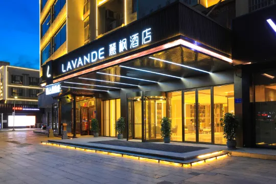 Lavande Hotel (Guannan Celebrity International Branch)
