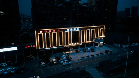 Meiyue Hotel Jiexiu Отели в г. Цзесю