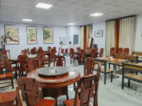 Jiayuan Hotel