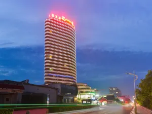 秦皇島黃金海岸龍華園海景飯店