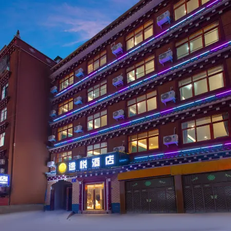 Tuyue Hotel