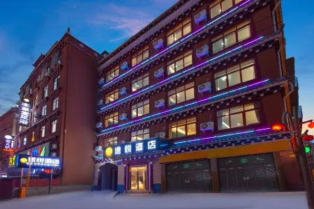 Tuyue Hotel