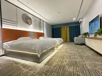 Mashan Xinma Hotel Hotel a Mashan