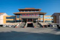 tianehuhotel Hotels near Gengma Nationality Museum