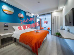 Suge Business Hotel (Xi'an Xianyang International Airport)