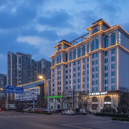 Orange Hotel (Cangzhou Government Branch)