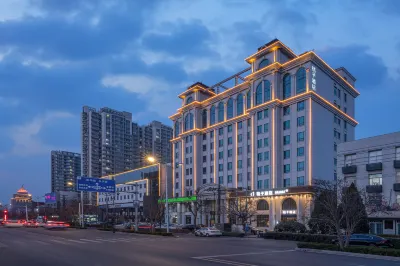 Orange Hotel (Cangzhou Government Branch) 창저우 호텔