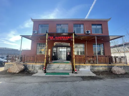 Yuqian Hotel Отели в г. Сишуй