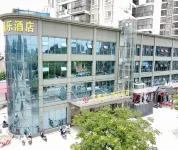 Wanshida Changle Hotel (Xiaogan Hubei Engineering Institute) Hotels in Xiaogan