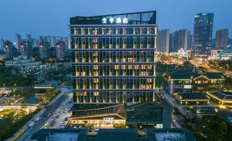 Ji Hotel (Fuyang Wuyue Plaza)