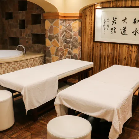 Changbaishan Tianmu Daisi Hot Spring Hotel