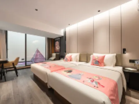 Atour Hotel Chenggong Avenue, Gaoqi Airport, Xiamen Hotels near Xiamen Gaoqi International Airport