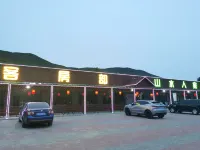 Duolun County Shanshui Renjia Homestay