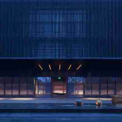 나에라 호텔 시탕 Hotel Exterior