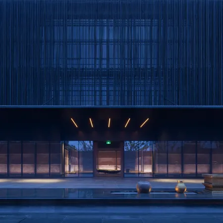 naera Hotel Xitang