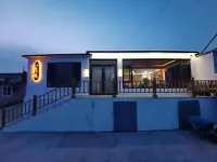 Slow Time Homestay