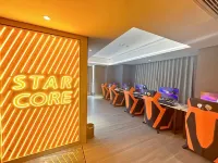 Star Nuclear Sporting Hotel (Zhoushan Dinghai Branch)