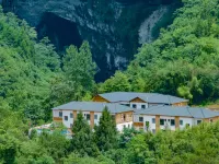 Maowo Homestay (Pingshan Canyon Branch) - Bergblick