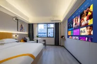 Yixuan Hotel (Chenzhou Yuhou Street Bubugao New World Store)