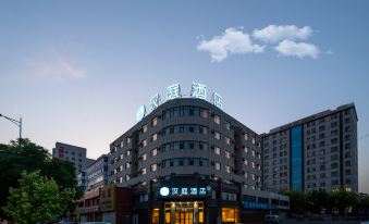 Hanting Hotel (Yingkou Bayuquan Wanlong Plaza)