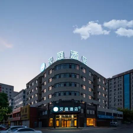 HanTing Hotel (Yingkou Bayuquan Wanlong Plaza)
