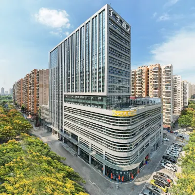 JI Hotel (Wuhan Zhuankou AEON Mall) Hotels near Wuhan Qingchuan Junior High School (Yingcai Campus)