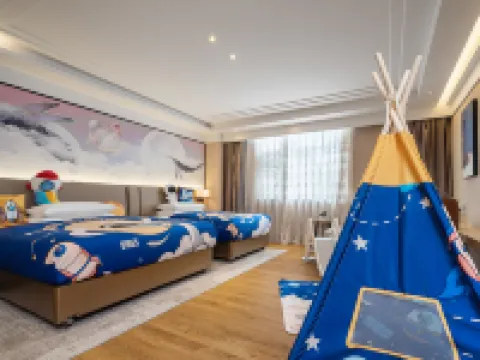 Vienna International Hotel (Baoshan High-speed Railway Station Wuyue Plaza) Hoteles en Baoshan