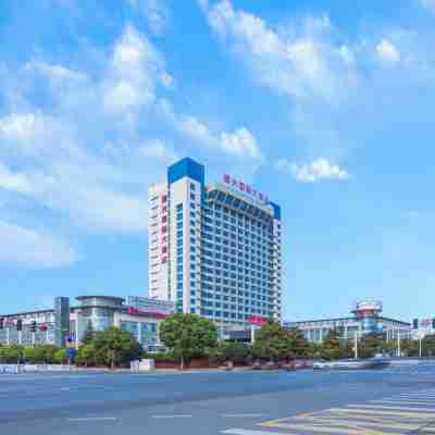 句容曙光國際大飯店 Hotel Exterior