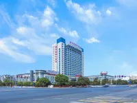 Shuguang International Hotel Hotels in Jurong