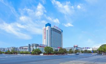 Shuguang International Hotel