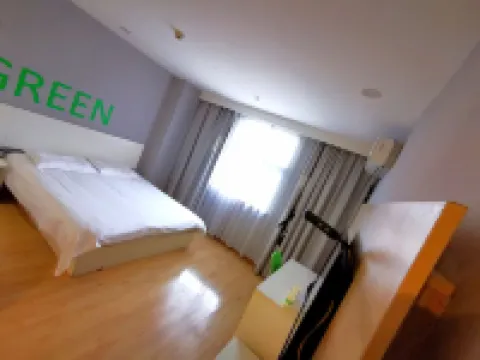 Rong gang Hotel (Chengdu Shuangliu International Airport store) Hotel in zona Occupation Training College of Sinohydro Bureau 5