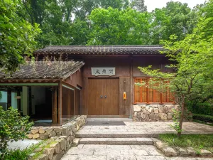 Relais & Chateaux Seven Villas Hangzhou