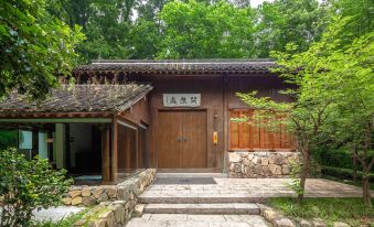Relais & Chateaux Seven Villas Hangzhou
