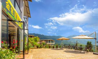 Golden Field Hotel (Longji Terrace No. 1 Observation Deck)