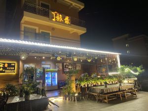 Shenzhen Lvlu Inn