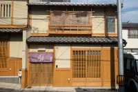 <Kyoto Machiya Kouhaku>Kotobuki Hotels in Kyoto