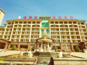 Yiqucheng Experience Hotel