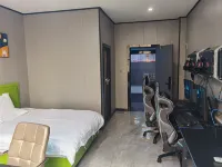 Ji'an County Wase E-Sports Hotel